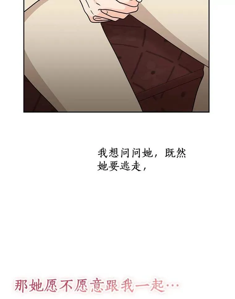 61.设局51