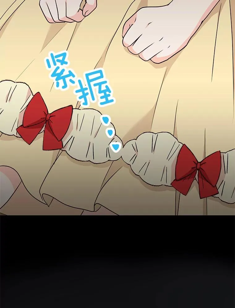 60.黯然神伤91