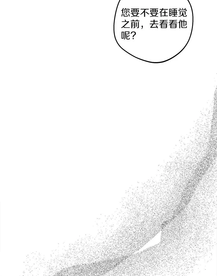 85.道别99