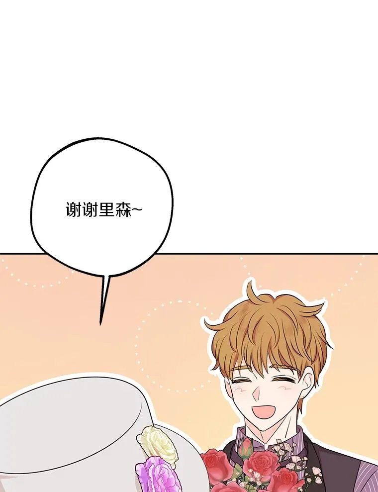 71.算命73
