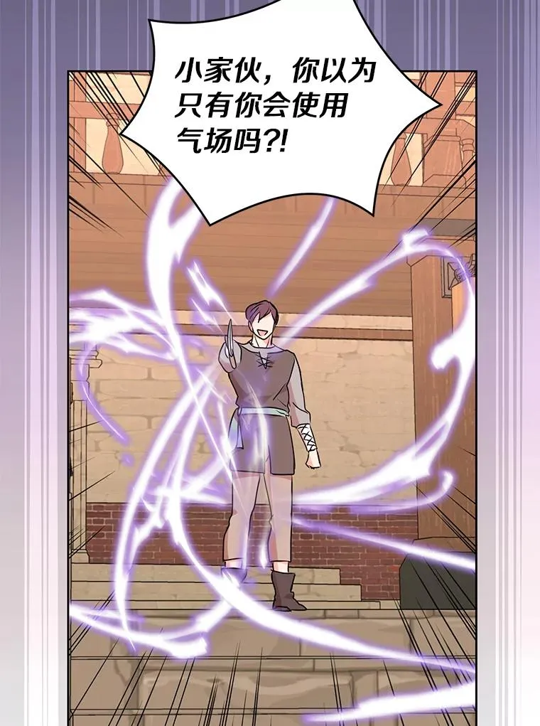 20.解救98