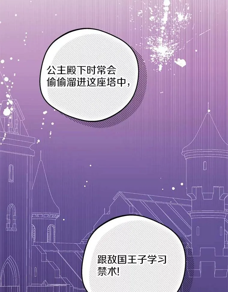 61.设局113