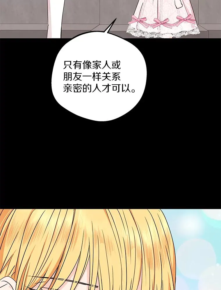 37.入学10