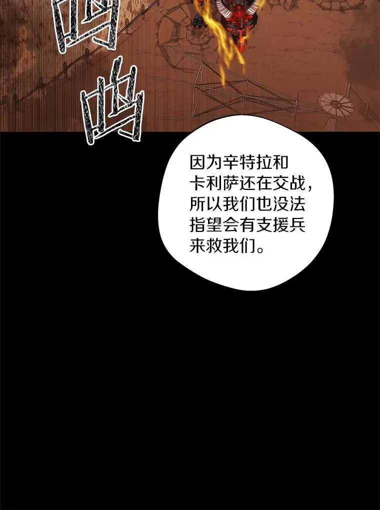 12.演武场35