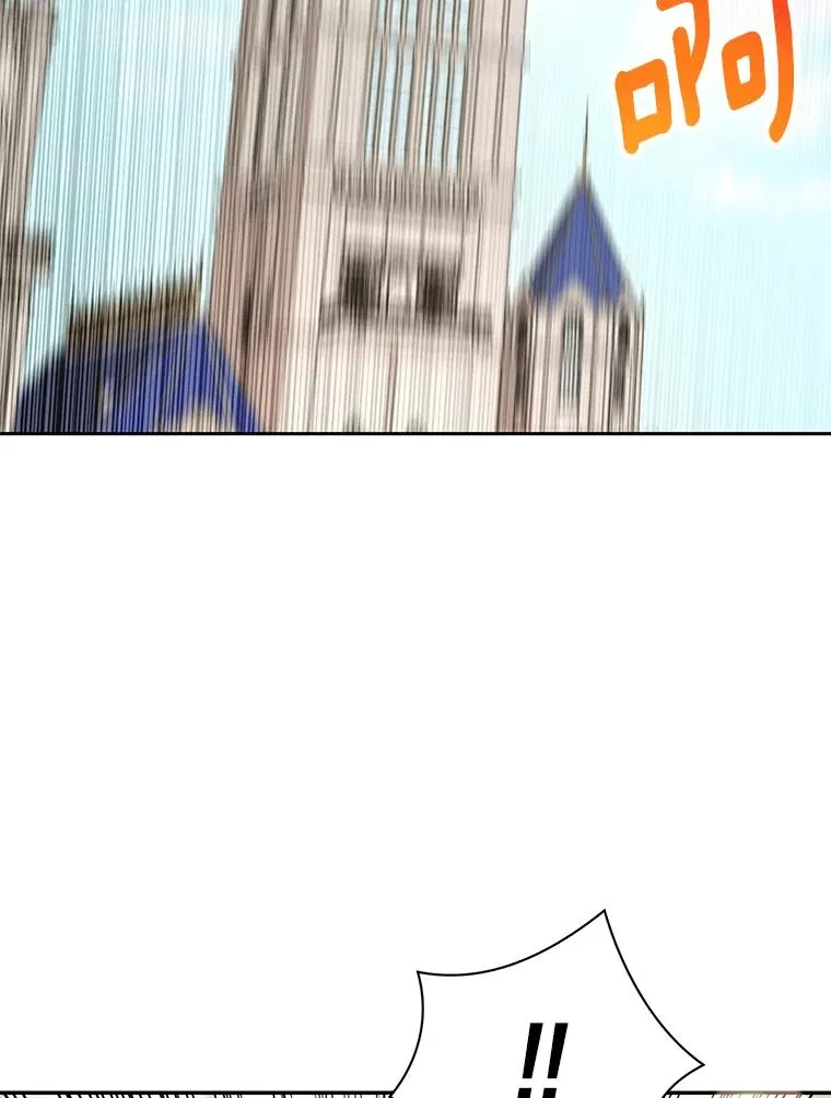 79.故意挑衅70