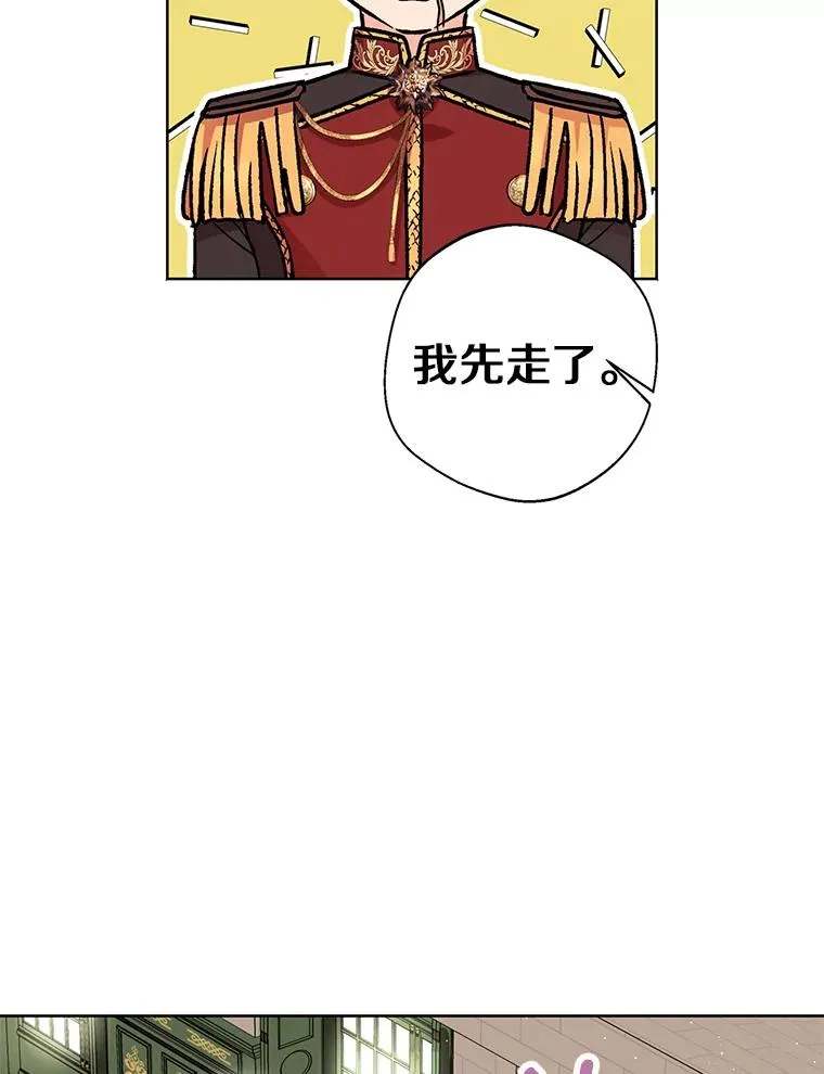 16.家宴23