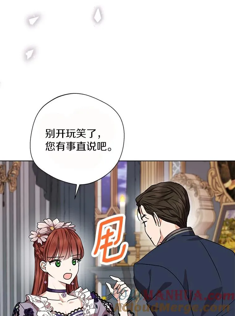22.力量冲撞100