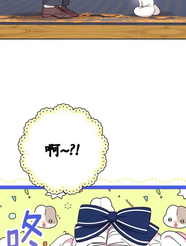 64.风起云涌127