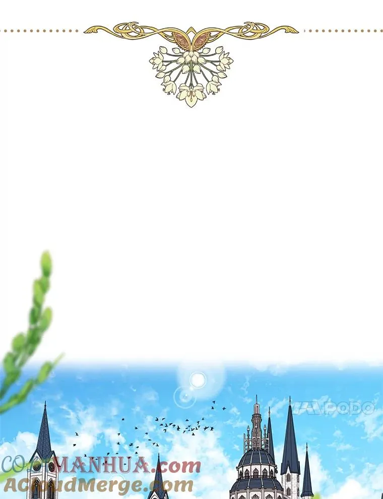 17.成为最强魔法师60