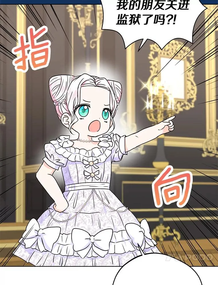 31.完胜26