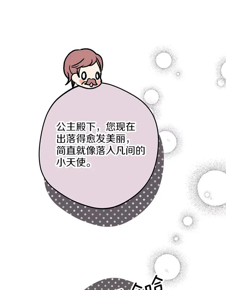 46.回忆95