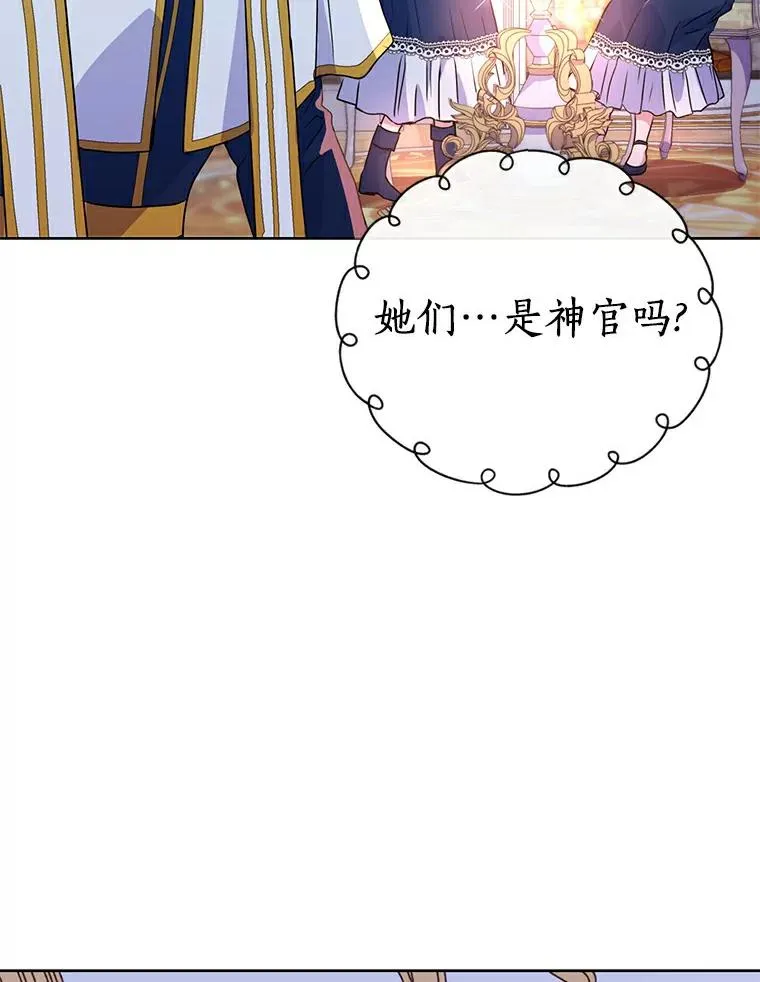 4.解救74