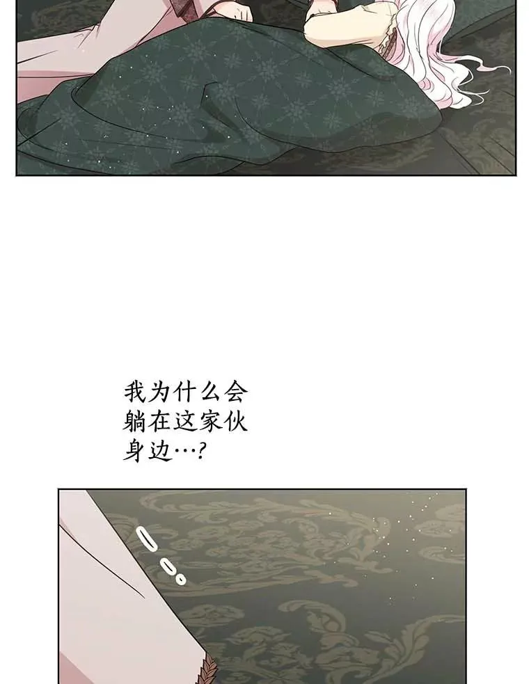 45.负责118