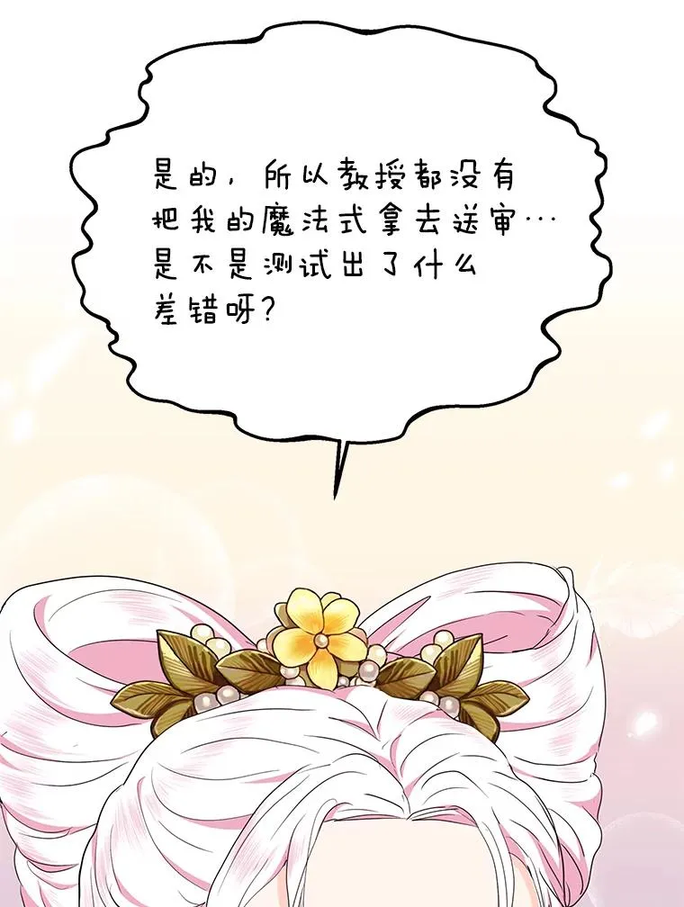 49.传染症候22