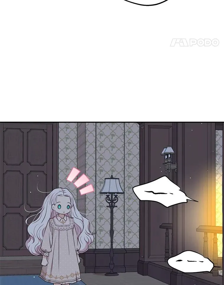 69.齐心协力做研究7