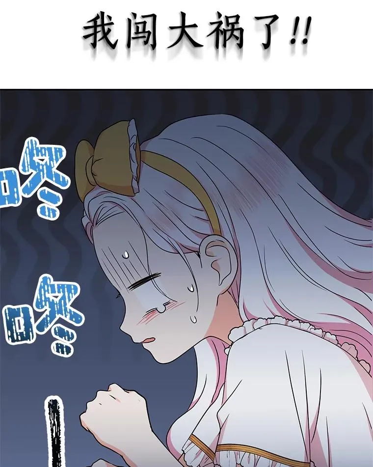60.黯然神伤22