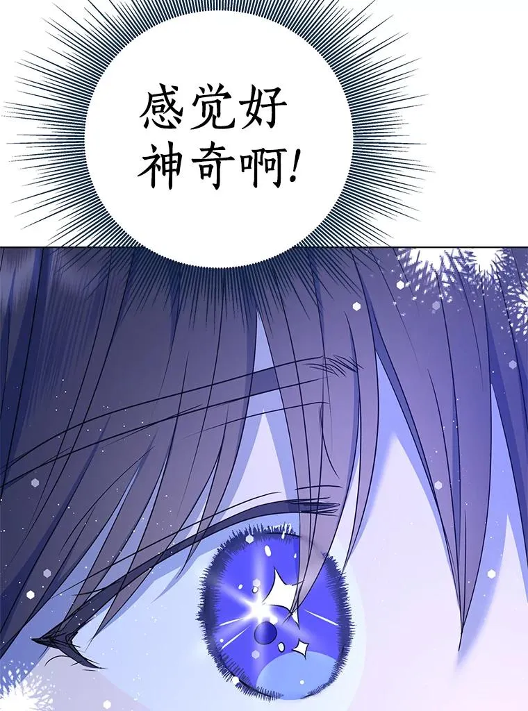 50.记忆深处61
