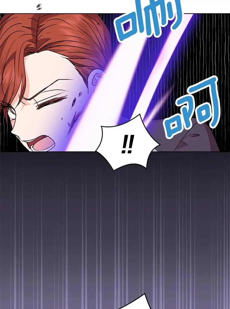 20.解救97