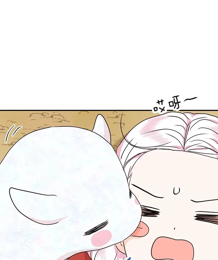 40.上课135