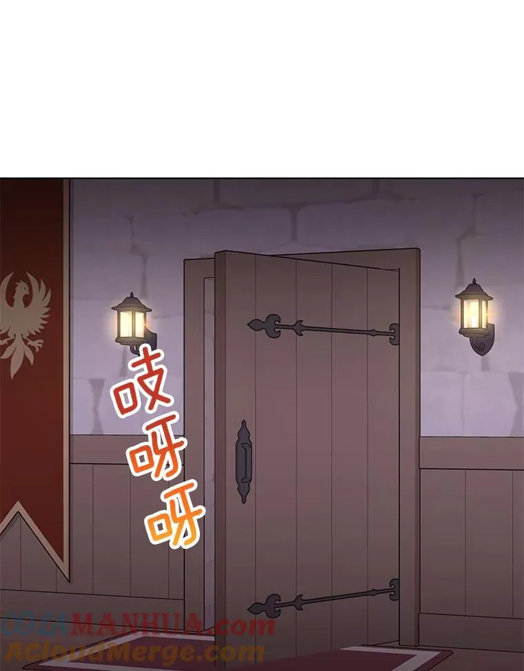 51.分享秘密84