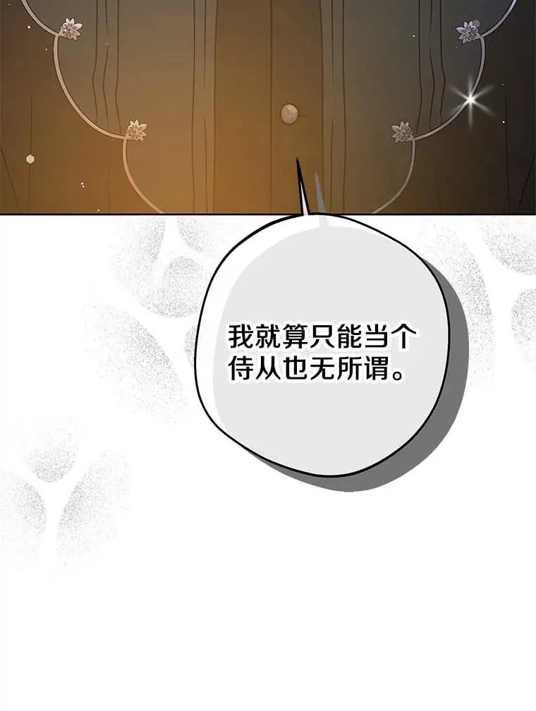 64.风起云涌21