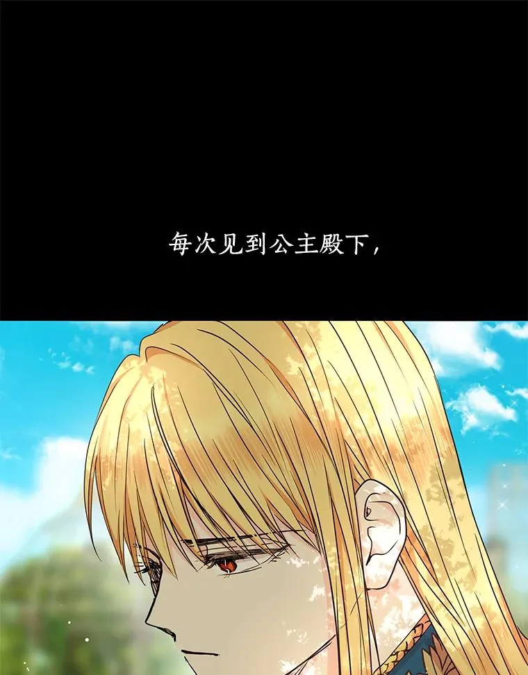 37.入学27