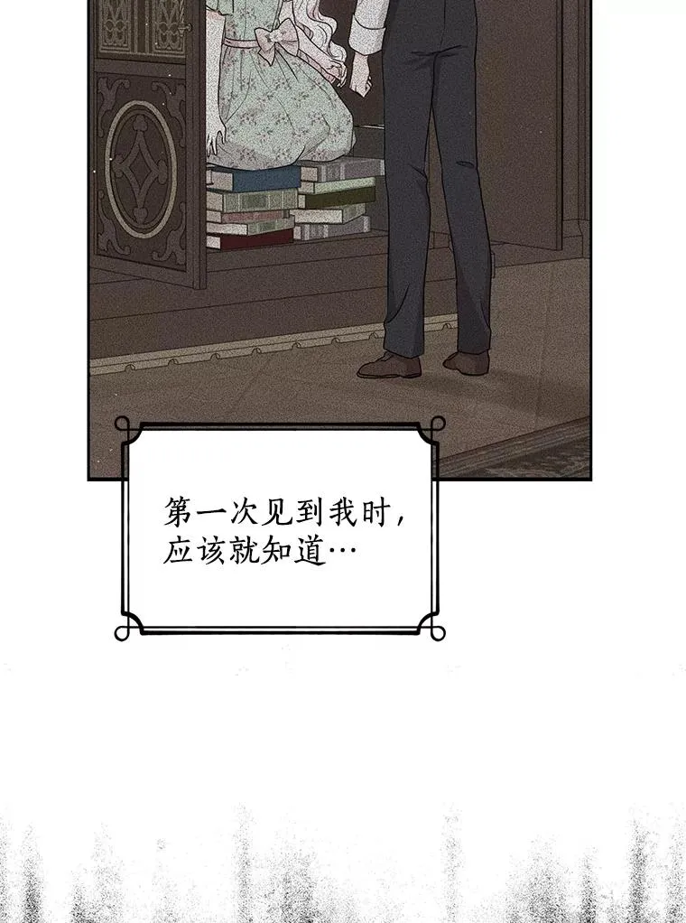 52.使节团到访39