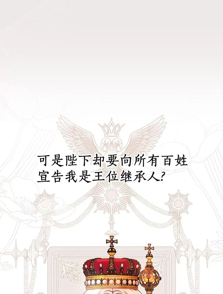 73.新计划37