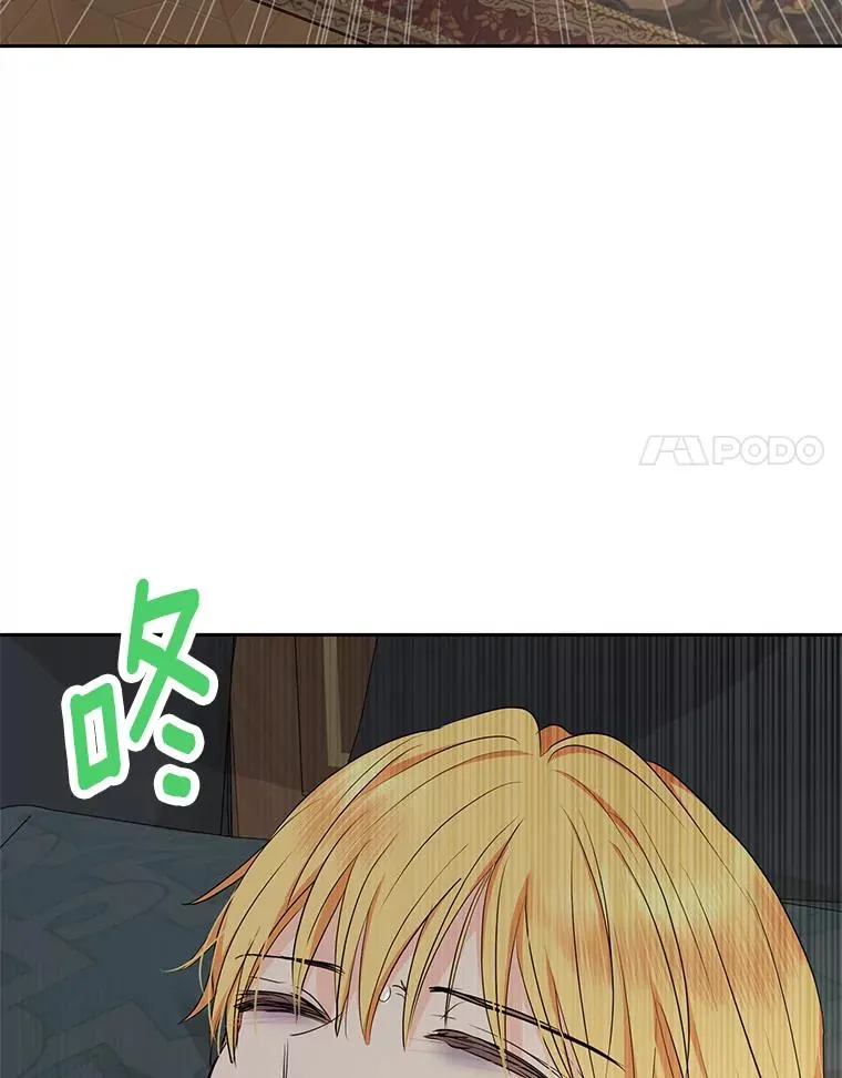 80.你爱我吗？61