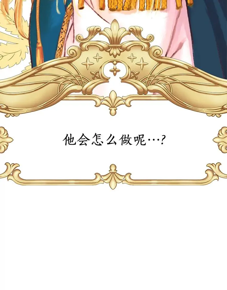 60.黯然神伤61
