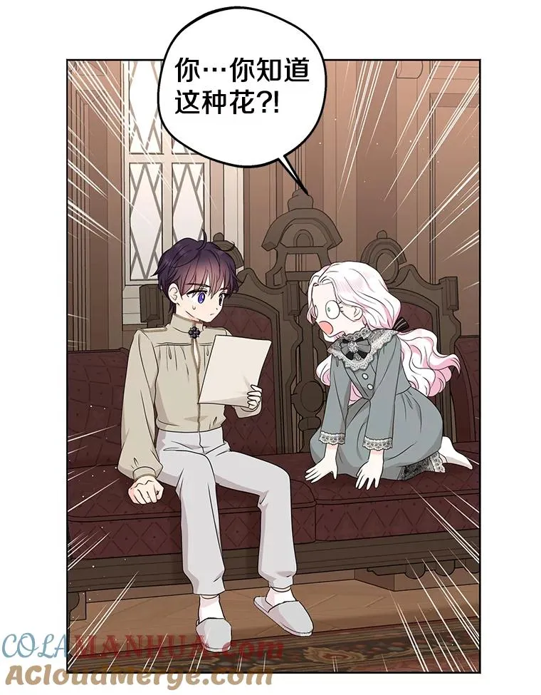 48.新的人生72