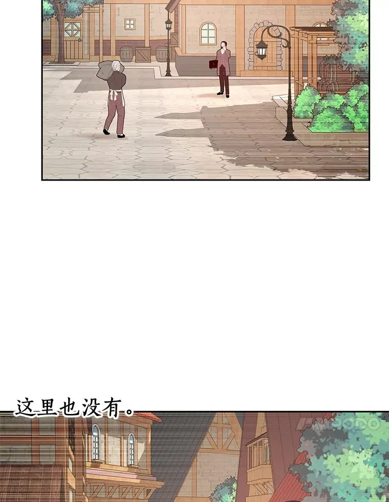 87.离别信79