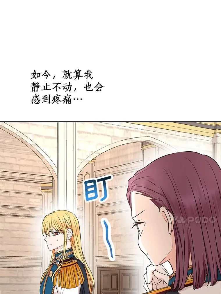 78.父亲的信78