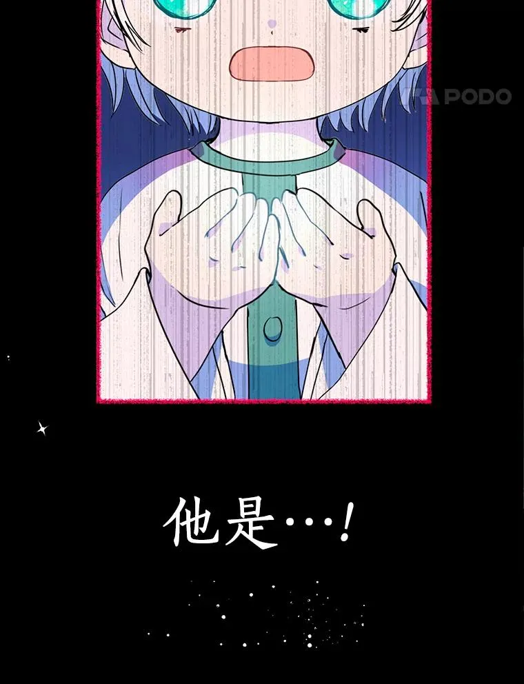 2.您是天使大人吗？30