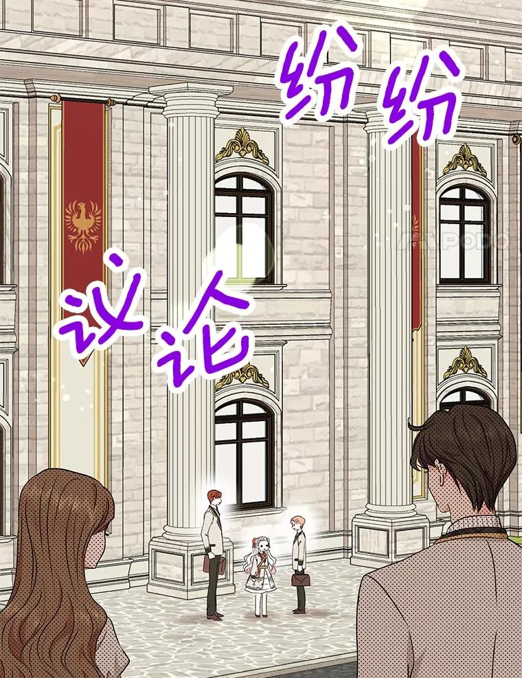 40.上课17