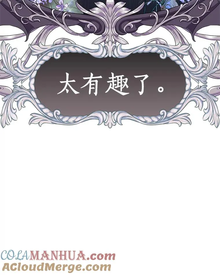 60.黯然神伤120
