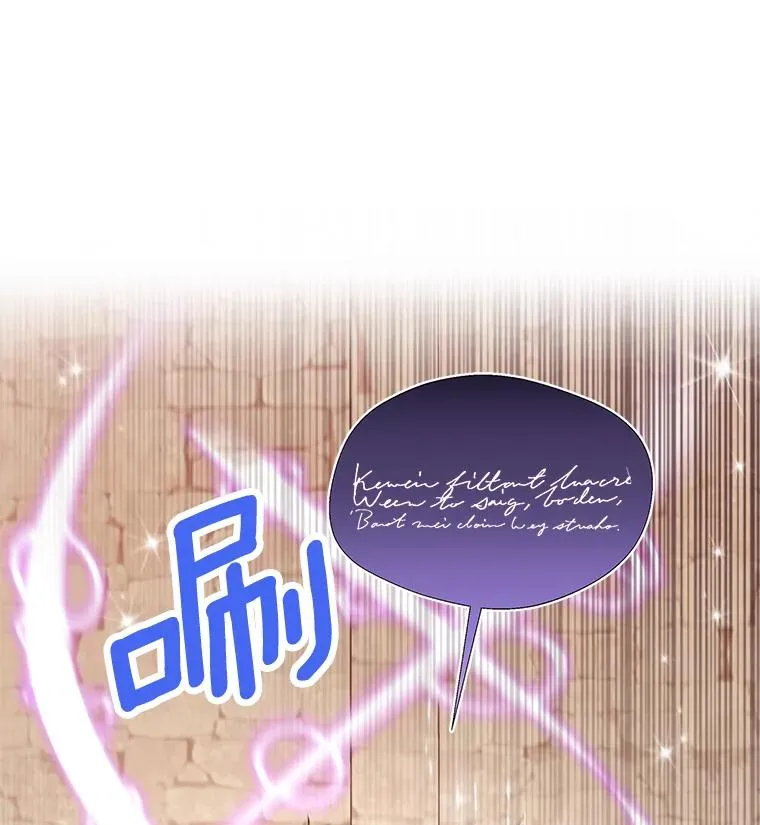 20.解救14
