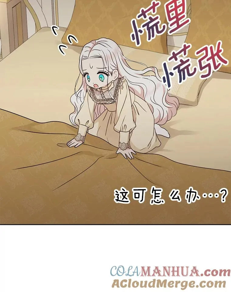 45.负责60
