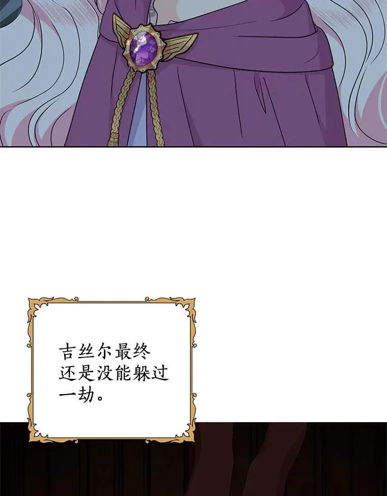 45.负责18