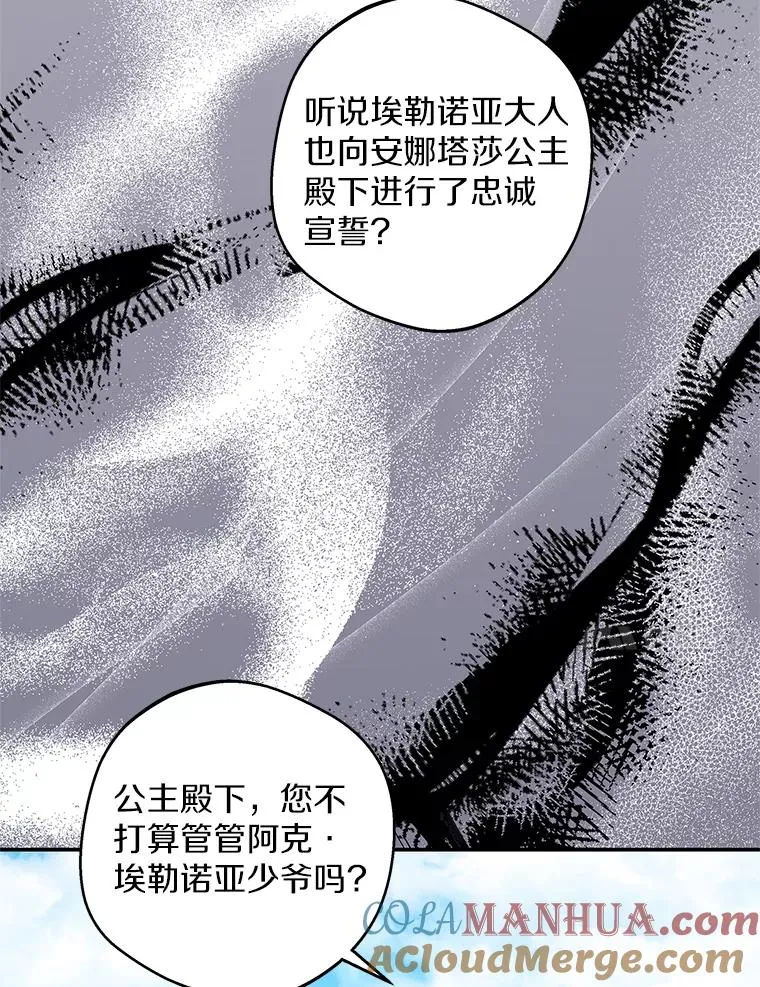 40.上课20