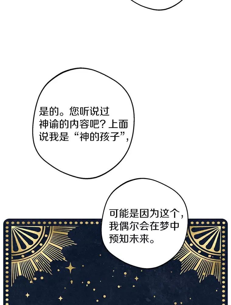 27.交易91