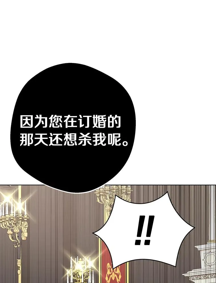 31.完胜31