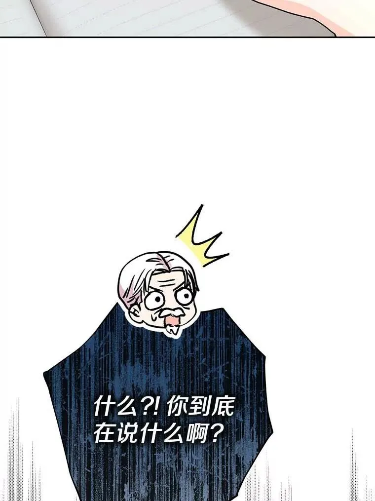 62.顺水推舟57
