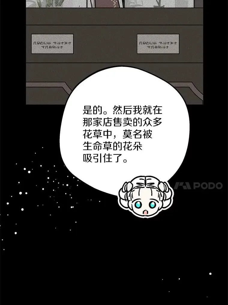 62.顺水推舟62