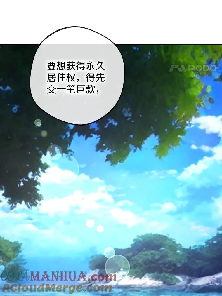 65.退休计划60