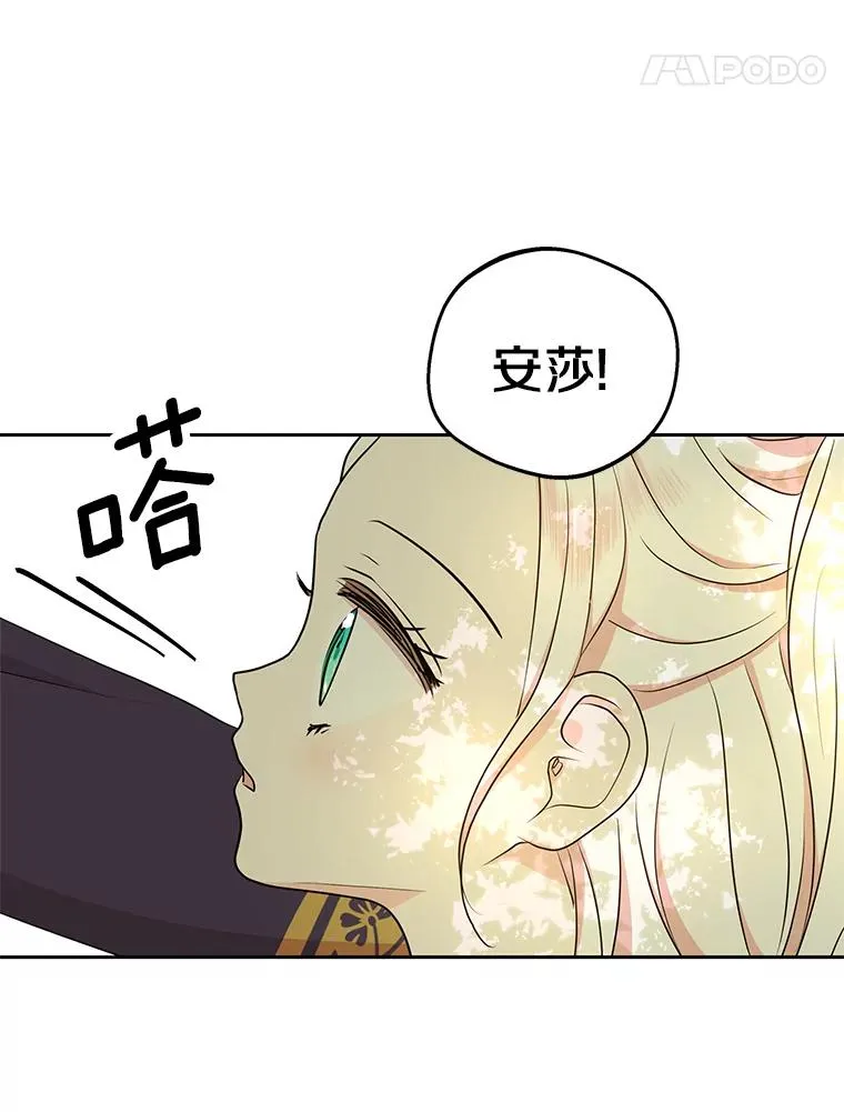 76.我要对你负责125