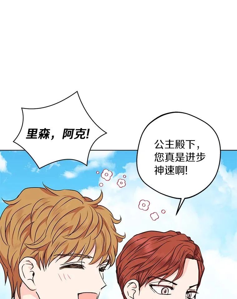34.8岁的安莎39
