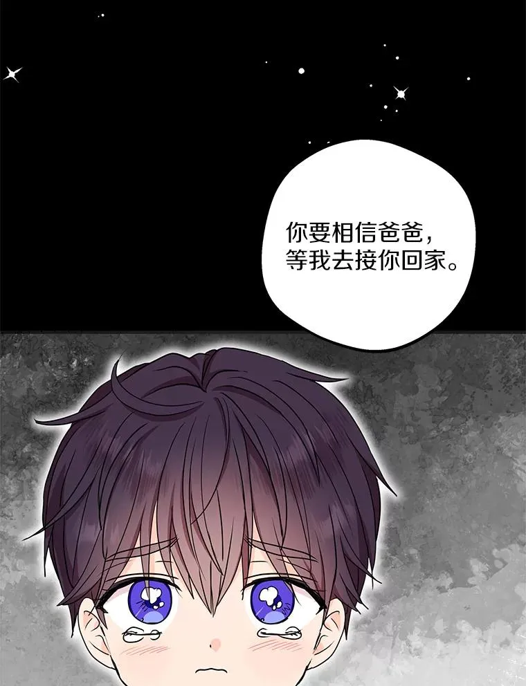 58.学以致用39