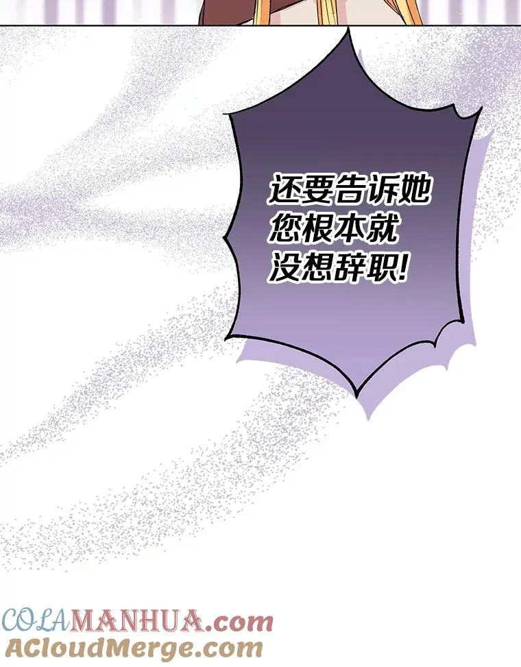 30.国务会议32