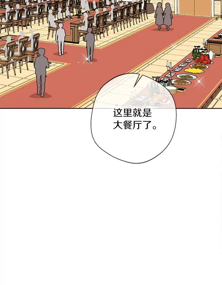 7.有所行动21